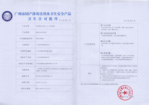 ��������֤